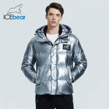 ICEbear 2020 новый зимний мужской пуховик высокого качества модное хлопковое пальто брендовая мужская одежда MWY20953D 2024 - купить недорого