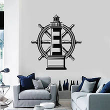 Lighthouse Wall Decal Nautical Marine Beach Sea Steering Wheel Vinyl Window Stickers Bathroom Living Room Home Decor Mural E469 2024 - buy cheap