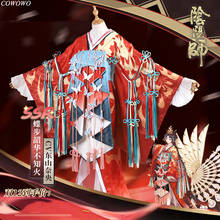 Аниме! Женский костюм для косплея Onmyoji SSR Shiranui diebush aohua DianCang, свадебное кимоно, Униформа, костюм на Хэллоуин, новинка, бесплатная доставка 2024 - купить недорого
