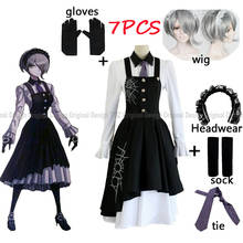 7PCS New Danganronpa V3 Tojo Kirumi Cosplay Costume Japanese Game Anime Uniform Suit Outfit Clothes and wigs Halloween Cosplay 2024 - buy cheap
