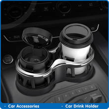 Car Drink Holder Double Hole Beverage Holder Auto Drink Bottle Cup Holder Water Bottle Mount Stand Coffee Drinks Car Accessories 2024 - buy cheap