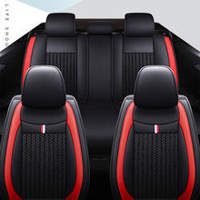 ZHOUSHENGLEE ice silk 5 seats car seat covers for Besturn all models B30 B90 X40 B50 B70 X80 auto accessories car seat cover set 2024 - buy cheap