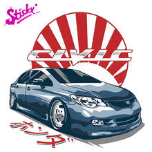 STICKY 86 Civic FD JDM Japanese Anime Car Sticker Decal Decor Motorcycle Off-road Laptop Waterproof The Whole Body Stickers 2024 - buy cheap