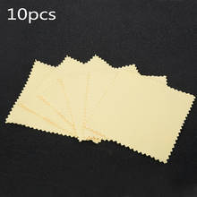 auto accessories Yellow 14*14cm 10Pcs Soft Microfiber Cloths Nano Ceramic Glass Paint Coating Lint-Free Towel 2024 - buy cheap