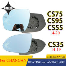 Lente de espejo retrovisor lateral para coche CHANGAN CS35/55/CS75/95, cristal azul HD, gran ángulo de visión con función de calefacción y luz indicadora LED 2024 - compra barato
