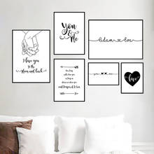 Modern You Me Names Love Wedding Quote Art Picture Canvas Painting Black White Fashion Wall Poster For Bedroom Home Decor HD2764 2024 - buy cheap