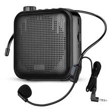 Megáfono portátil, amplificador de voz de 12W, altavoz con micrófono para profesores, Mini altavoz de Audio para reunión de formación de profesores 2024 - compra barato