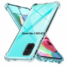 Silicone soft phone cover case on the For samsung Galaxy a51 a71 2019 sm a515f a715f a 51 71 Transparent shockproof coque fundas 2024 - buy cheap