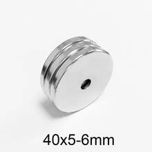 1/2/3/5/10PCS 40x5-6mm Powerful Magnet 40x5mm Hole 6mm Round Countersunk Magnetic N35 NdFeB Neodymium Disc Magnets 40*5-6mm 2022 - buy cheap