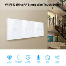 Interruptor inteligente con WiFi para el hogar, Panel de luz de cristal con Control remoto, 2/3 RF, funciona con Alexa, Echo y Google Home, Smart Life, Tuya, 1/433 entradas 2024 - compra barato