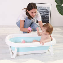 Детские Банные инструменты, Складная портативная Нескользящая безопасная ванна для младенцев, детская подушка для душа, нескользящий коврик для ванной, мягкая подушка для ванны для новорожденных 2024 - купить недорого