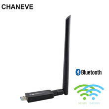 CHANEVE-adaptador WiFi BT 2 en 1, 1200Mbps, 802.11ac, inalámbrico, USB, Bluetooth 4,1, tarjeta de red WiFi de banda Dual con antena de 5DB 2024 - compra barato