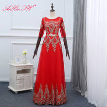 Красное Кружевное Платье AXJFU, вечернее платье из жемчуга с бусинами и кристаллами, новый стиль, золотое, пудра, банкетное, длинное, золотое, кружевное, вечернее платье для невесты 2024 - купить недорого