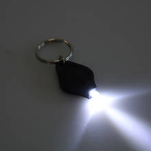 Outdoor Camping Emergency Key Ring Light  Mini Keychain Squeeze Light Micro LED Flashlight Torch 2024 - buy cheap