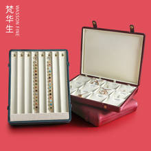 Caja de exhibición de doble botonadura, almacenamiento de joyería, anillo colgante, pulsera, caja de regalo de joyería 2024 - compra barato
