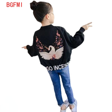 Fashion Children Coats Autumn Spring Kids Jackets Outerwear Cute Crane Pattern Baby Long Sleeve Coat Windbreaker Girl Clothing 2024 - buy cheap