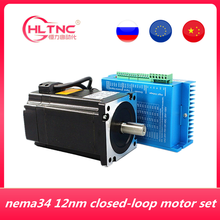Серводвигатель Nema 34 86HB250-156B 12N.m + HBS860H, гибридный двухфазный понижающий двигатель с замкнутым циклом Nema 34 86 для станка с ЧПУ 2024 - купить недорого