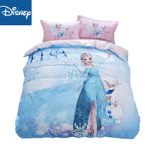 Conjunto de cama azul frozen, conjunto com 3 ou 4 peças de cama única para meninas, decoração de casa 2024 - compre barato