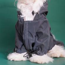 Модная одежда для собак, мигающая толстовка с капюшоном для собак, ветровка, светоотражающая Одежда для больших и маленьких собак, куртка для щенков, Мопсов 2024 - купить недорого