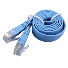 1 шт. RJ45 CAT6 8P8C плоский Ethernet Патч Сетевой кабель Lan 1 м кабель синий 2024 - купить недорого