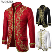 Красный Блейзер, мужской костюм в стиле барокко с золотой вышивкой, роскошный свадебвечерние костюм для выступлений, Дворцовый Мужской Блейзер, мужской костюм 2024 - купить недорого