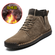 Men Autumn Winter Warm Martin Boots High Top Men British Style Comfortable Bota Masculina Men Sneaker Outdoor Shoes Botas Hombre 2024 - buy cheap