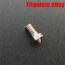 1pcs 0.4mm V6 V5 Titanium alloy nozzle 1.75mm TC4 Hardened high temperature nozzle for Prusa MK3 Anycubic 3D printer parts 2024 - buy cheap