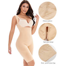 Seamless Target Firm Tummy Control Shapewear Bodysuit Open Bust Mid-Thigh Full Body Shape Breathable Soft 2024 - buy cheap