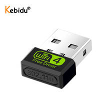 Adaptador WiFi USB MT7601 de 150Mbps, para PC, Dongle 2,4G, tarjeta de red, Antena, receptor 2024 - compra barato