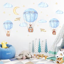 DIY Cartoon Animals Hot Air Balloon Wall Stickers For Kids Rooms Nursery Baby Bedroom Wall Decals Self-adhesive Vinyl Murals 2024 - buy cheap