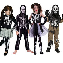 Костюм Скелета для мальчиков и девочек, одежда призрака, скелета, ролевые игры, Детский костюм на Хэллоуин, косплей, детское платье с черепом 2024 - купить недорого