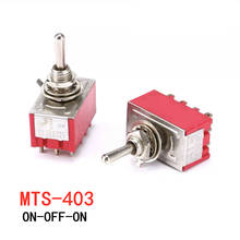 MTS-403 красный 4PDT ВКЛ-ВЫКЛ 12 контактов Кнопка питания 3 позиции 2A/250VAC 6A 125VAC тумблер переключатель 2024 - купить недорого