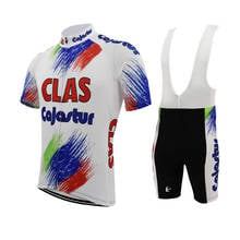 Conjunto de jersey de ciclismo profesional, ropa de Ciclismo de equipo profesional, pantalones de babero de manga corta, ropa de ciclismo de carretera con almohadilla de gel 2024 - compra barato