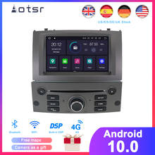 DSP Android 10.0 Car GPS Navigation DVD Player For Peugeot 407 2004-2010 Auto Stereo Radio Multimedia Player Head Unit Recorder 2024 - buy cheap