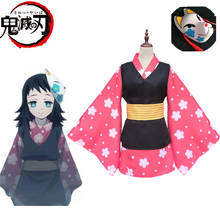 Disfraz de Kimetsu No Yaiba para mujer, Kimono de Anime, Halloween, disfraz de demonio de hoja 2024 - compra barato