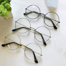 Gafas planas redondas Retro Para hombre y mujer, lentes de oro y plata, accesorios de fotografía, marco de Metal transparente 2024 - compra barato