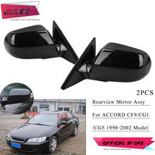 ZUK Pair Car Exterior Rearview Mirror Assy For HONDA ACCORD 1998-2002 CF9 CG1 CG5 Side Mirror Assembly Black Color 3-PINS 2024 - buy cheap