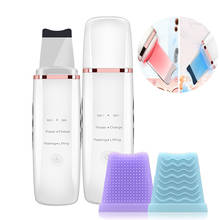 Ultrasonic Skin Scrubber Ion Face Cleaning Shovel Peeling Acne Blackhead Removal Red Light Therapy Facial Galvanic SPA Machine 2024 - buy cheap