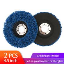 2pcs 4.5" Poly Strip Disc Wheel blue 115x15mm Car Paint Rust Removal Clean Angle Grinder Grinding Abrasive Wheels 2024 - buy cheap