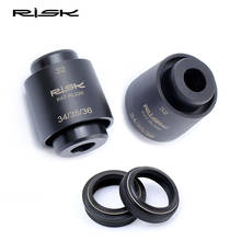 RISK 4 in 1 Bicycle Front Fork Dust Oil Seal Tool For FOX 32/34/35/36mm Diameter MTB Bike Shock Seal Ring Installation Driver 2024 - buy cheap
