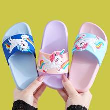 Pantufa infantil de arco-íris, chinelo de verão para meninos e meninas, sapato de praia macio de pvc 2024 - compre barato