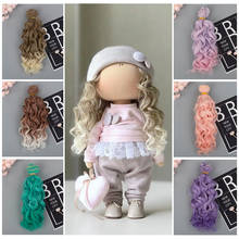 Muziwig15*100cm tresses Screw Curly Hair Extensions for All Dolls DIY Hair Wigs Heat Resistant Fiber Hair Wefts Accessories toys 2024 - купить недорого