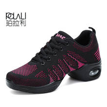 2020 Fashion Soft Outsole Sports Feature Dance Shoes For Woman Modern Jazz Dance Sneakers Girls Fitness Practice Dancing Shoes 2024 - buy cheap