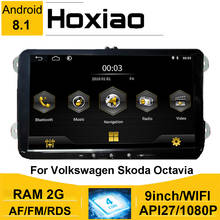 Автомагнитола 2 Din Android 8,1, мультимедийный плеер с GPS, стерео для Volkswagen, Skoda Seat, Octavia, Golf 5, 6, Touran, Passat B6, Polo, AM, RDS 2024 - купить недорого