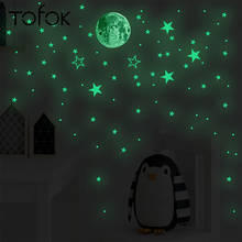 Tofok зеленый светящийся звездное небо Луна настенный стикер набор светящийся в темноте домашний потолок окно Самоклеящиеся украшения роспись наклейки 2024 - купить недорого