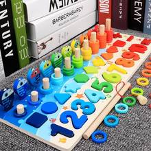 Montessori toys Learning Educational Wooden Math toy Children Busy Board Fishing Preschool Montessori wooden Counting Toy 2024 - buy cheap