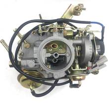 SherryBerg carburettor carby for Datsun/Nissan B210 Sunny DCG306 Carb Core 1200 1.2L vergasser free shipping 2024 - buy cheap