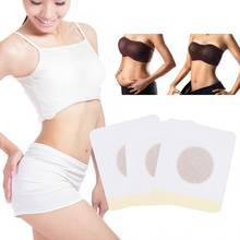 30pcs Slimming Patch Fat Burning Patch Body Shaping Health Care Navel Sticker Weight Losing Patch Body Shaper Body Treatments 2024 - buy cheap