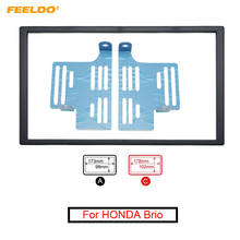 FEELDO Car Stereo Radio Fascia Frame Adapter For HONDA Brio CD/DVD Player 2Din Dashboard Face Frame Installation Mount Kit 2024 - buy cheap