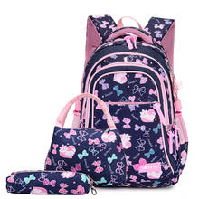 Smirnoff школьные сумки детские рюкзаки для девочек-подростков легкие водонепроницаемые школьные сумки детские ортопедические школьные сумки для мальчиков 2024 - купить недорого
